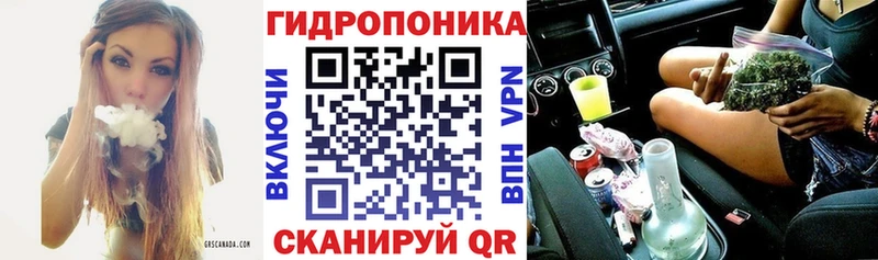 Купить наркотик аптеки Темрюк Бошки Шишки  мега ССЫЛКА  ГАШ  Кокаин 