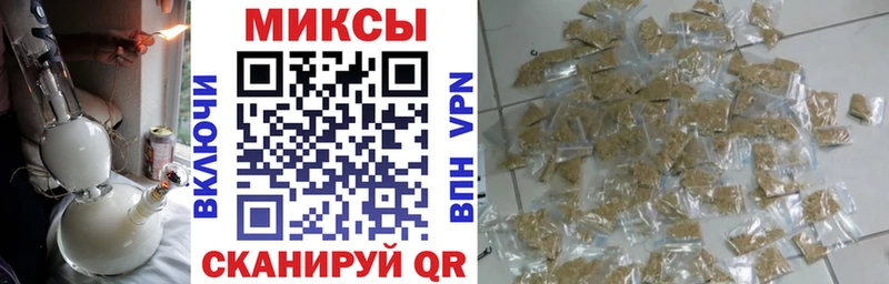 Бутират оксибутират  мориарти формула  Темрюк 