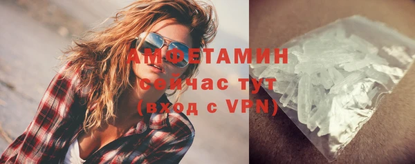 кокаин VHQ Алзамай