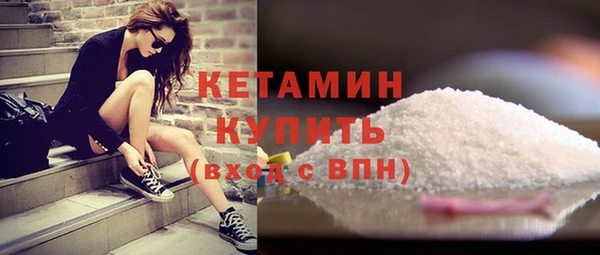 кокаин VHQ Алзамай