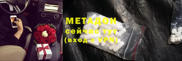 mix Алексин