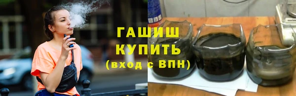 mix Алексин
