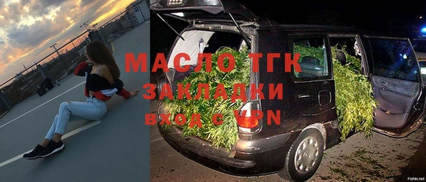 mix Алексин