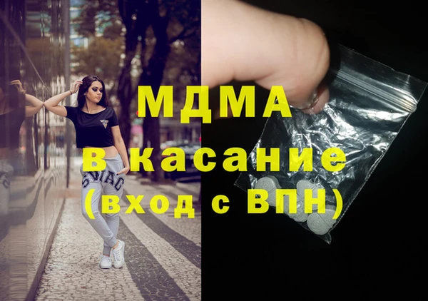 кокаин VHQ Алзамай