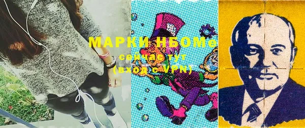 кокаин VHQ Алзамай