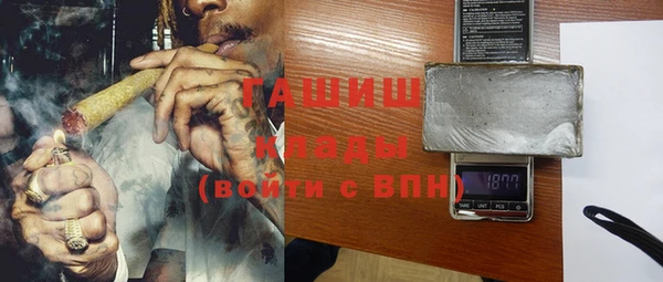 кокаин VHQ Алзамай