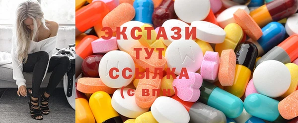mix Алексин