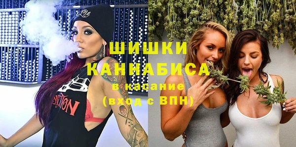 кокаин VHQ Алзамай