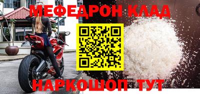 ГАЛЛЮЦИНОГЕННЫЕ ГРИБЫ Сланцы