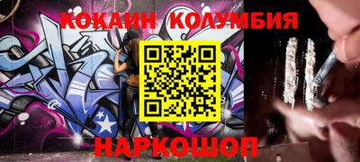 а пвп мука Славянск-на-Кубани