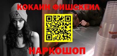 а пвп мука Славянск-на-Кубани