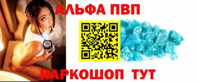 ГАЛЛЮЦИНОГЕННЫЕ ГРИБЫ Сланцы
