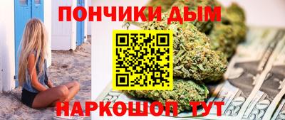 а пвп мука Славянск-на-Кубани