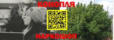 а пвп мука Славянск-на-Кубани
