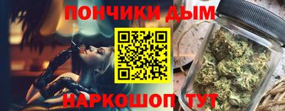 а пвп мука Славянск-на-Кубани