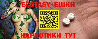 а пвп мука Славянск-на-Кубани