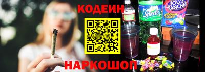 гидра Славгород