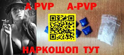 ГАЛЛЮЦИНОГЕННЫЕ ГРИБЫ Сланцы