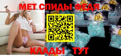 а пвп мука Славянск-на-Кубани