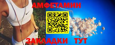 а пвп мука Славянск-на-Кубани