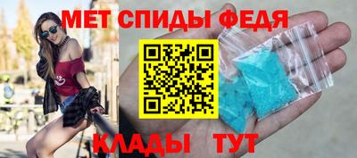 а пвп мука Славянск-на-Кубани