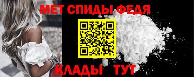 а пвп мука Славянск-на-Кубани