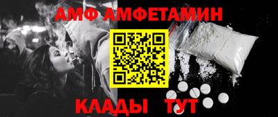 а пвп мука Славянск-на-Кубани