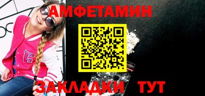 ГАЛЛЮЦИНОГЕННЫЕ ГРИБЫ Сланцы