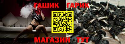 а пвп мука Славянск-на-Кубани