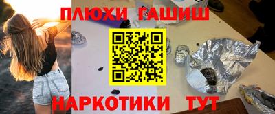 а пвп мука Славянск-на-Кубани