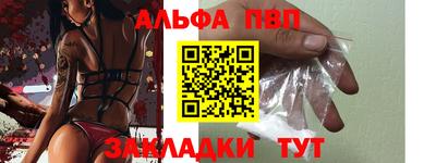 ГАЛЛЮЦИНОГЕННЫЕ ГРИБЫ Сланцы