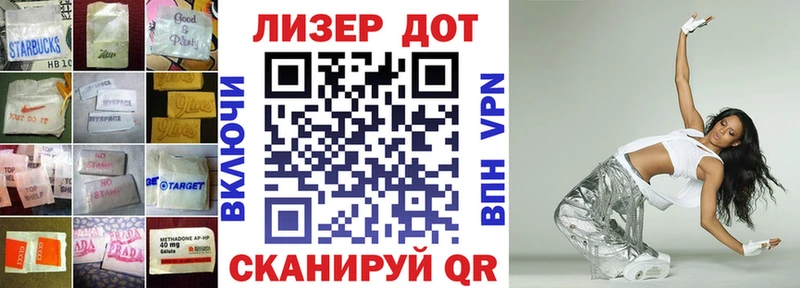 ЛСД экстази кислота  Темрюк 
